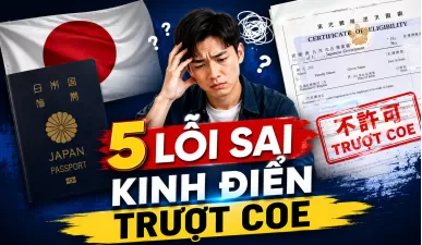  5 lỗi sai kinh điển khiến bạn trượt COE đáng tiếc