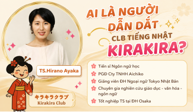AI LÀ NGƯỜI DẪN DẮT CLB TIẾNG NHẬT KIRAKIRA?