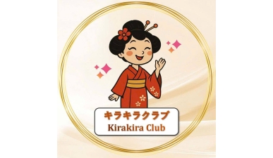 CLB KiraKira