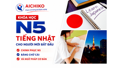 Lộ trình học tiếng Nhật N5 hướng dẫn cho người mới bắt đầu
