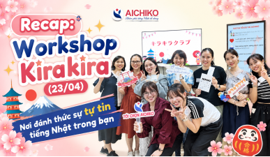 Recap - Workshop Kirakira