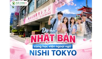 Học Viện Ngoại Ngữ Nishi Tokyo