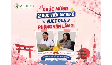 2 Học Viên Aichiko Xuất Sắc Nhận Học Bổng Ký Túc Xá