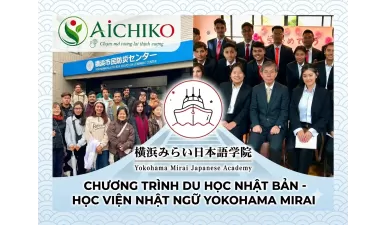 Học viện Nhật ngữ Yokohama Mirai