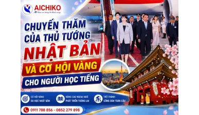 Chuyến thăm của Thủ Tướng Nhật Bản