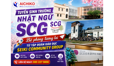 Tuyển sinh trường Nhật Ngữ SCG