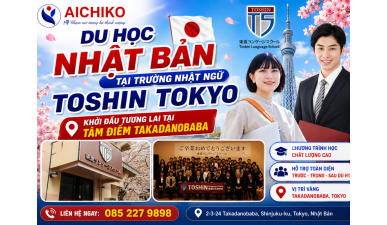 Du học Nhật Bản tại trường Nhật ngữ Toshin Tokyo