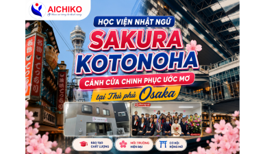Học viện Nhật ngữ Sakura Kotonoha 