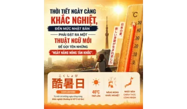 Nhật Bản bổ sung thuật ngữ mới cho nắng nóng trên 40°C