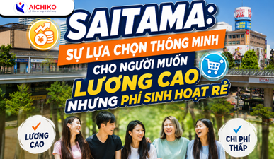 Saitama: Sự lựa chọn thông minh