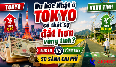 Du học Nhật ở Tokyo có thật sự đắt hơn vùng tỉnh?