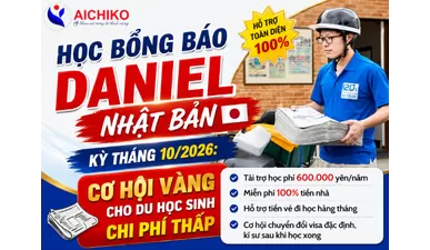 Học bổng Báo Daniel Nhật Bản kỳ tháng 4/2027
