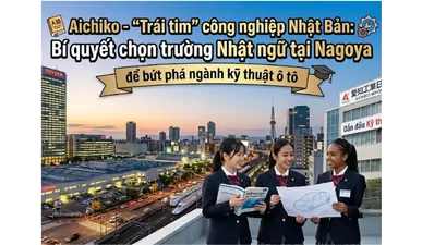 Aichiko - Trái tim công nghiệp Nhật Bản