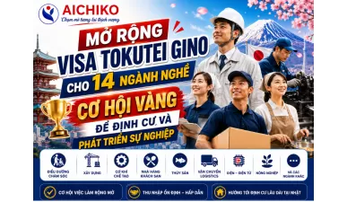 Visa Tokutei Gino: Lộ Trình Vàng Làm Việc & Định Cư Nhật Bản 