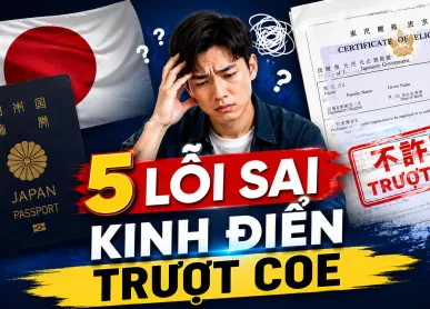  5 lỗi sai kinh điển khiến bạn trượt COE đáng tiếc
