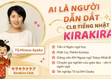 AI LÀ NGƯỜI DẪN DẮT CLB TIẾNG NHẬT KIRAKIRA?