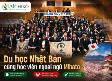 Du học Nhật Bản tại học viện ngoại ngữ Mihato