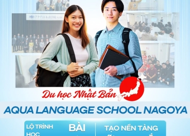 Trường Nhật ngữ Aqua: Thông tin tuyển sinh & lộ trình du học chi tiết