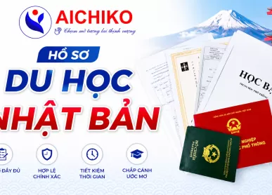 Trọn bộ bí kíp chuẩn bị hồ sơ du học Nhật Bản từ A-Z cùng Aichiko