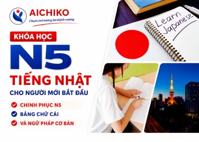 Lộ trình học tiếng Nhật N5 hướng dẫn cho người mới bắt đầu