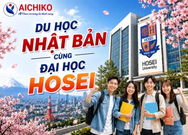 Đại học Hosei - Hosei University