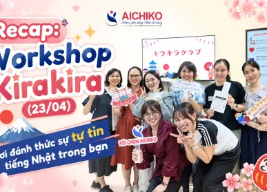 Recap - Workshop Kirakira