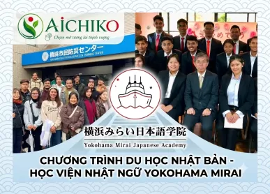 Học viện Nhật ngữ Yokohama Mirai