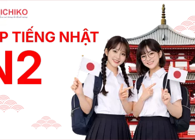 KHÓA TIẾNG NHẬT N2