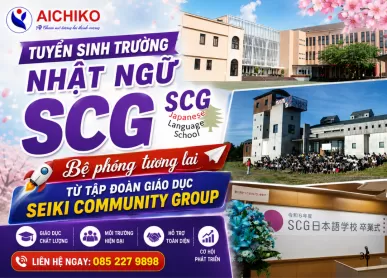 Tuyển sinh trường Nhật Ngữ SCG