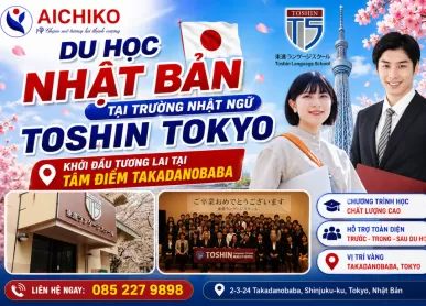 Du học Nhật Bản tại trường Nhật ngữ Toshin Tokyo