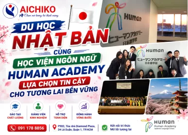 Du học Nhật Bản cùng Học viện ngôn ngữ Human Academy