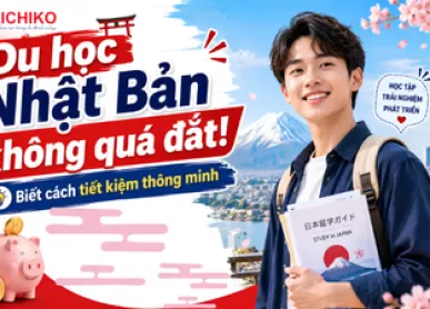 Du học Nhật Bản không quá đắt nếu bạn biết cách tiết kiệm thông minh