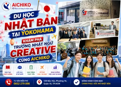 Du học Nhật Bản tại Yokohama