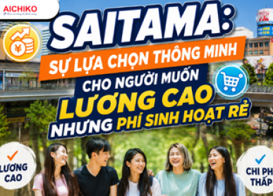Saitama: Sự lựa chọn thông minh