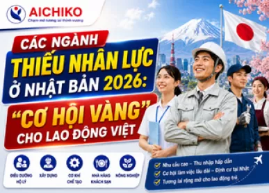 Các ngành thiếu nhân lực ở Nhật Bản 2026