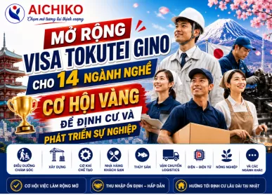 Visa Tokutei Gino: Lộ Trình Vàng Làm Việc & Định Cư Nhật Bản 