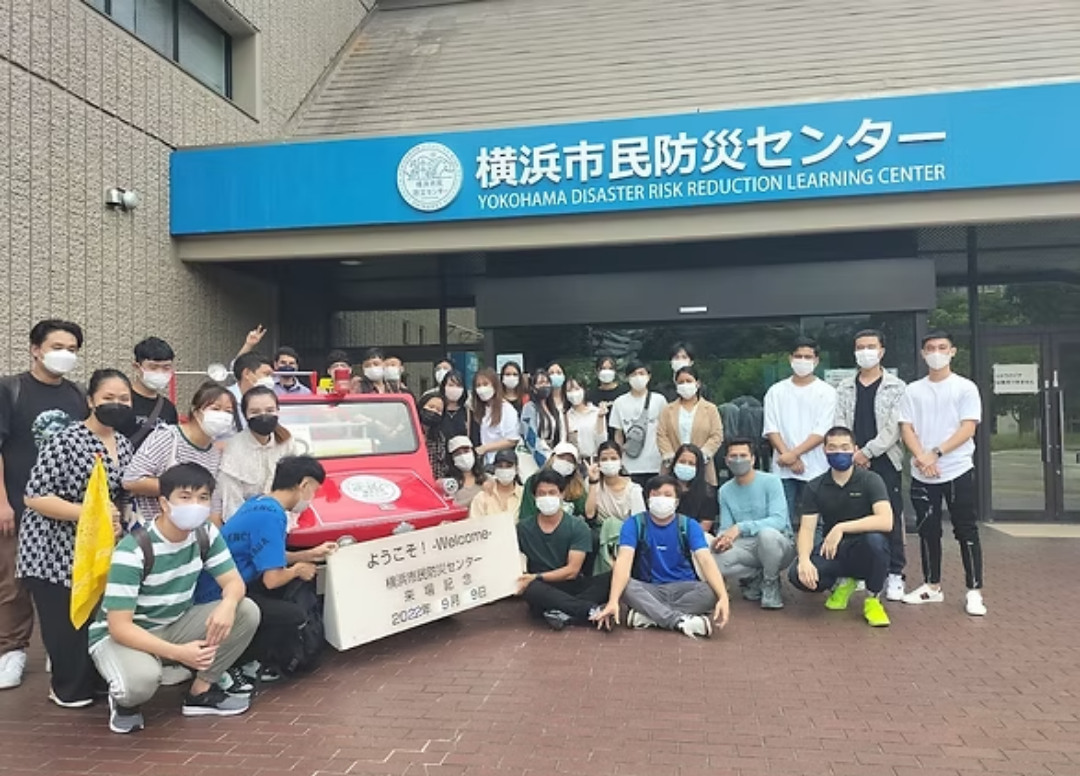 Du học Nhật Bản tại Yokohama
