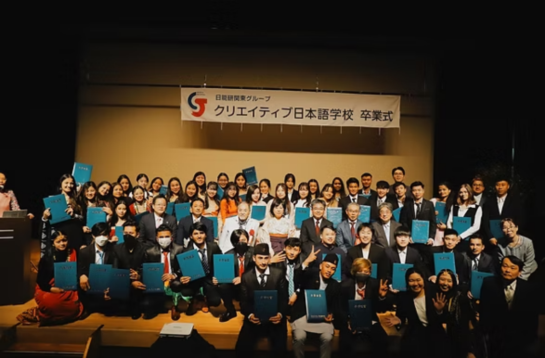 Du học Nhật Bản tại Yokohama
