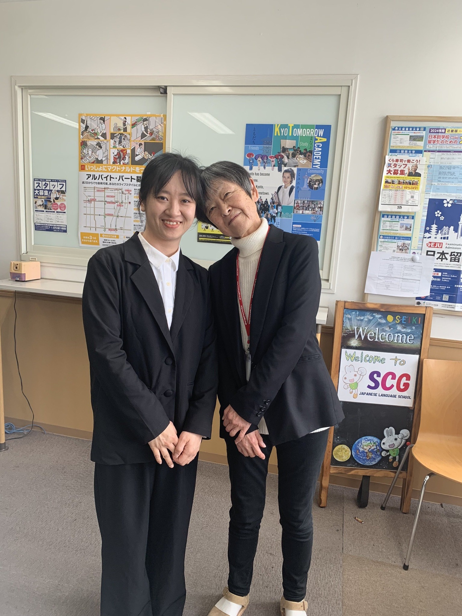 Khuyến Khích Sự Tham Gia Chủ Động