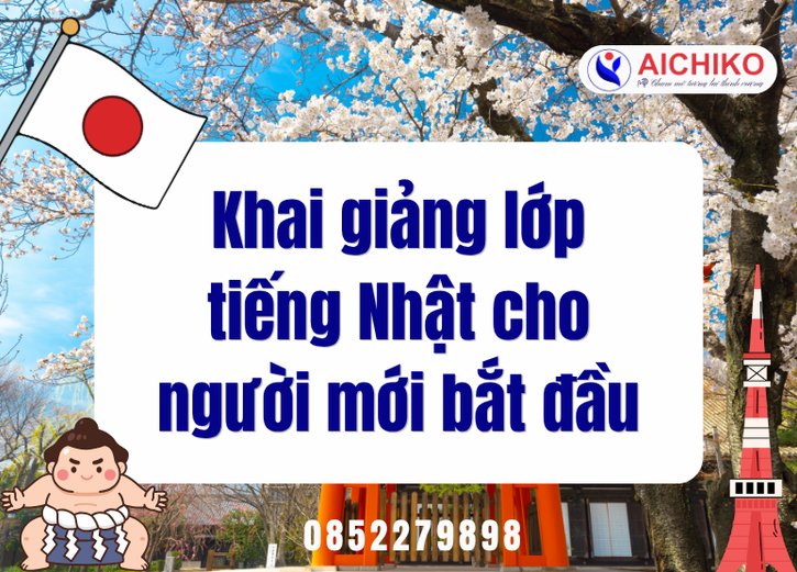 Hành Trình Chinh Phục Tiếng Nhật