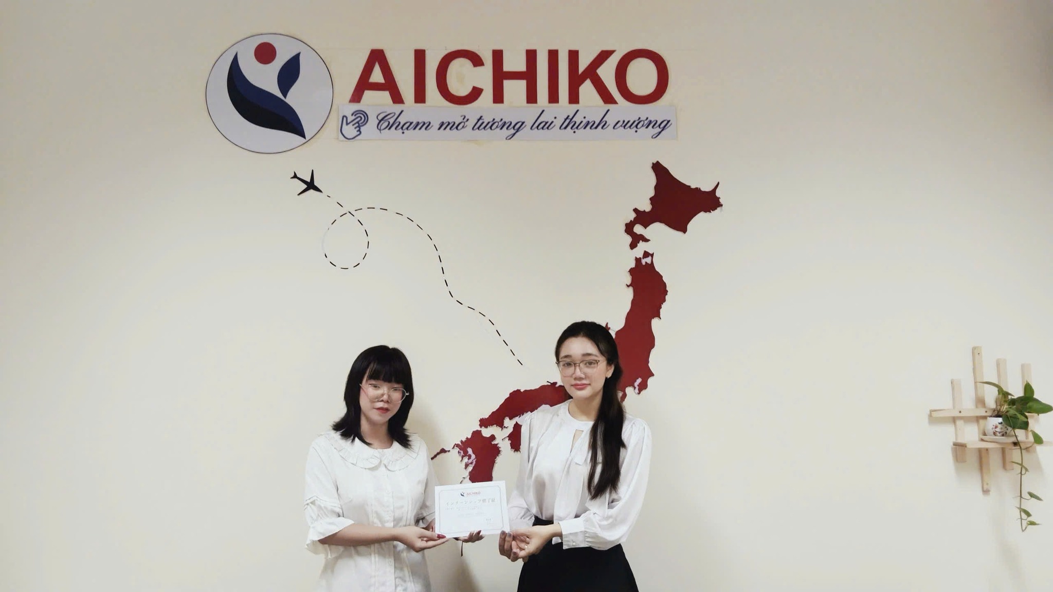 Dịch vụ tư vấn du học Aichiko: Đồng hành cùng ước mơ của bạn